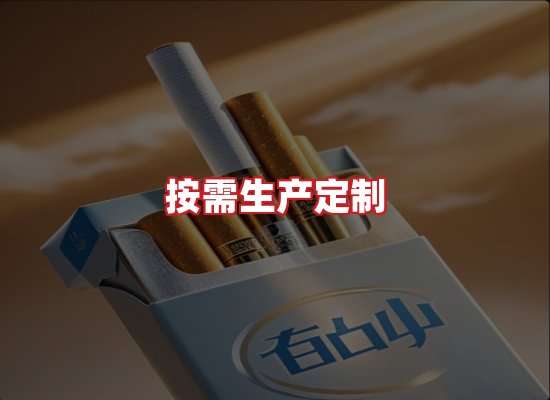 专业团队